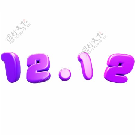 双十二紫色渐变立体C4D12.12数字艺术字
