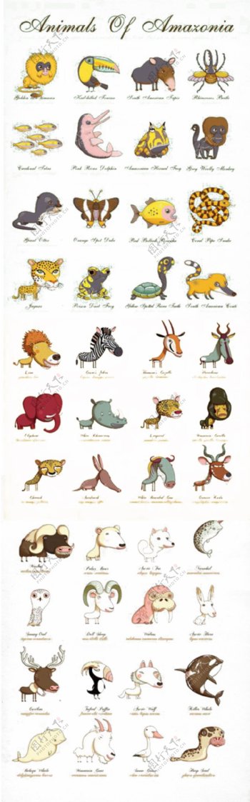 森系卡通野生卡通手绘动物麋鹿小马海报元素
