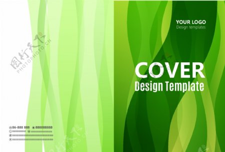 时尚绿色环保画册封面设计