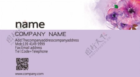 清新艺术紫色花卉手绘花朵水彩油画名片设计