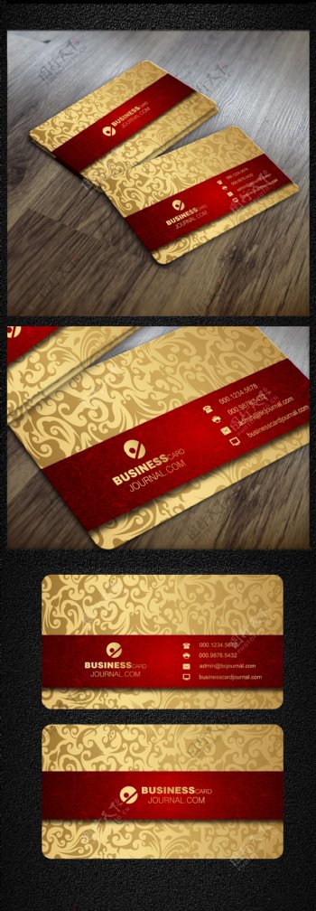 2017金色大气企业商务名片VIP卡设计