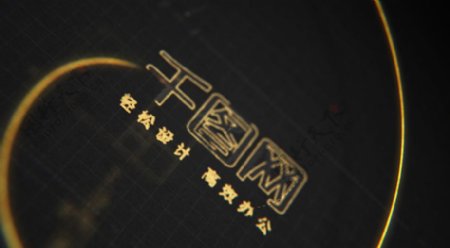 金色线条动画展示logo模板