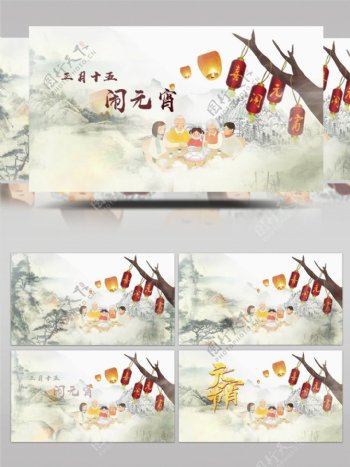 2018年中国元宵节ae模板