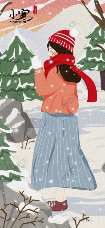 二十四节气小寒雪地里女孩唯美冬季雪景插画