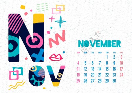十一月2018年日历设计矢量素材