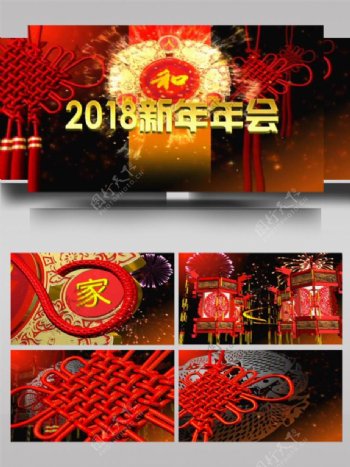 中国风新年元旦年会开场ae模板