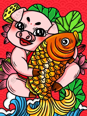 潮漫卡通春节猪年年年有余插画