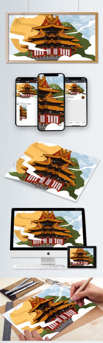 金色屋顶复古中国风古风建筑庭院插画素材