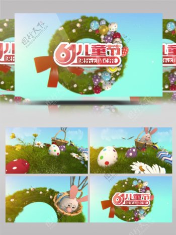 小兔子和卡通彩蛋欢度六一儿童节动画模板
