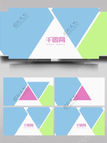 纯色三角形切换变换ae片头模板