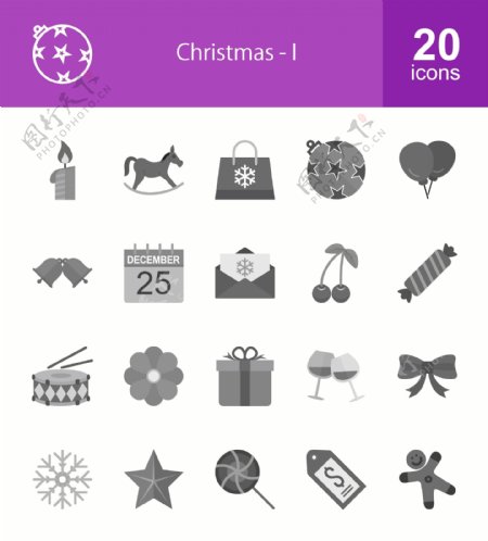 20款灰色圣诞节icon素材