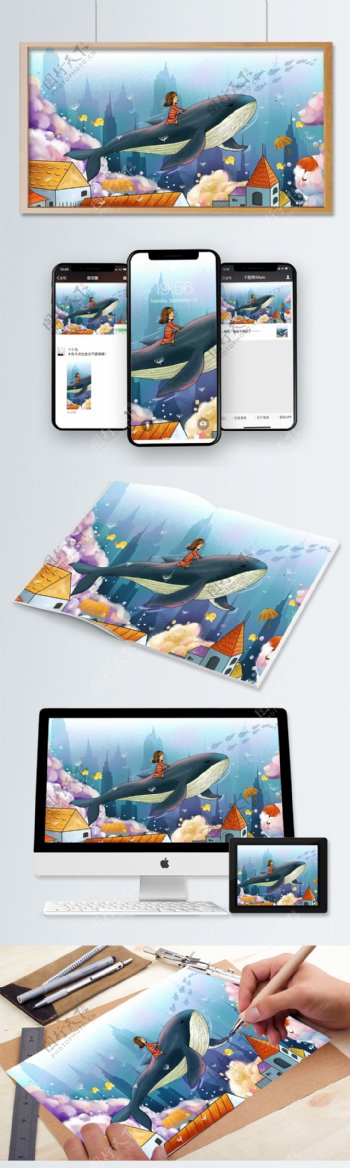 原创插画追梦少年梦想的海洋鲸鱼海里世界