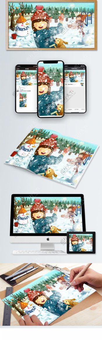 原创插画冬季打雪仗肌理写实冬季玩耍