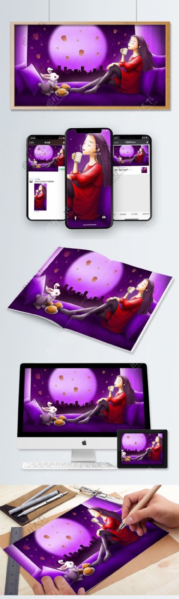 紫色质感中秋一个人和玉兔赏月原创插画