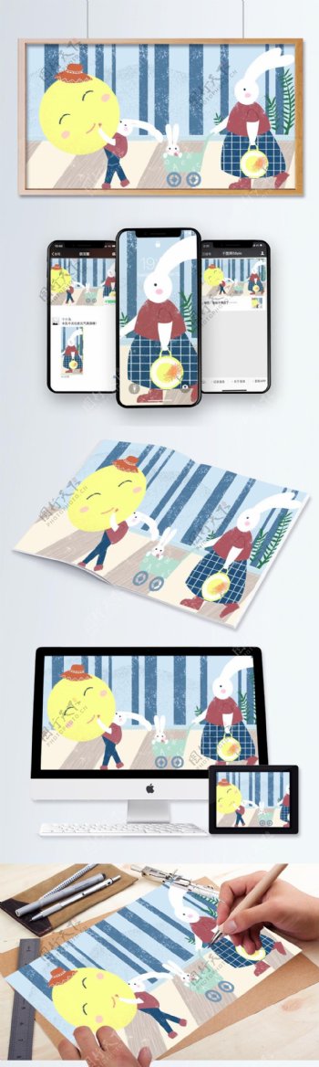 原创插画中秋节月亮兔子插画团圆背景手机图
