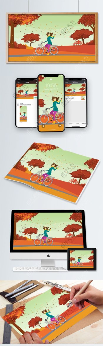 秋分公园里骑车女孩欣赏落叶矢量插画