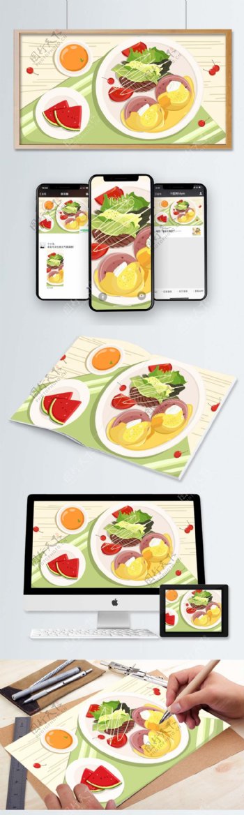 西餐火腿片蔬菜沙拉美食料理插画