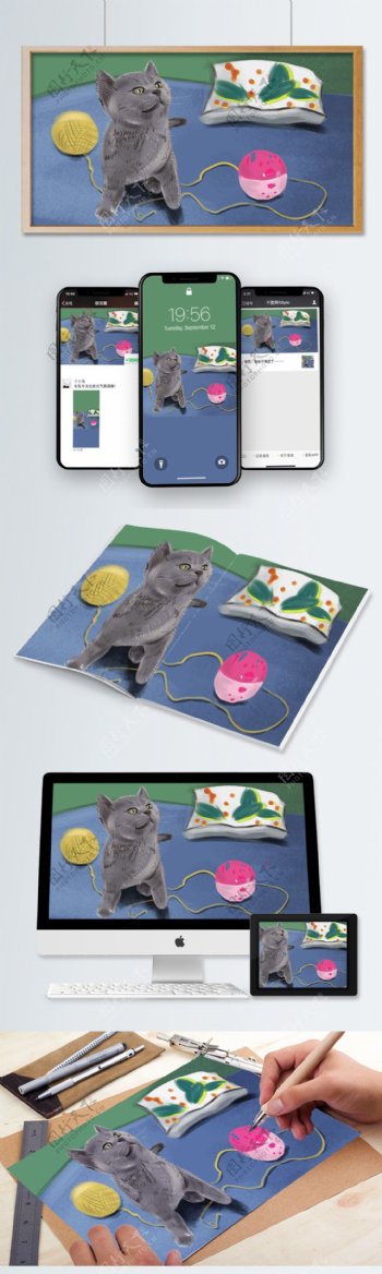 灰色小猫小清新宠物商业插画
