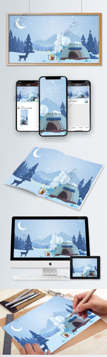 冬季旅行雪夜风景矢量插画