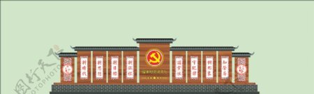 中式党建文化长廊