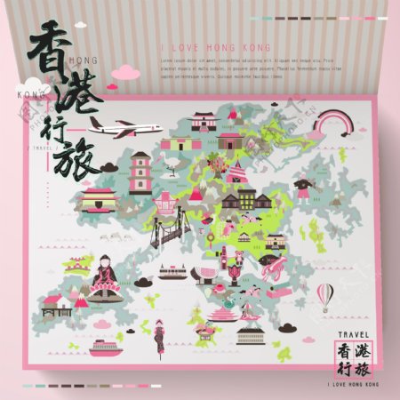 手绘矢量旅游香港贺卡粉红景点地图海报背景