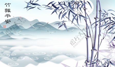 淡色山水竹子风景画
