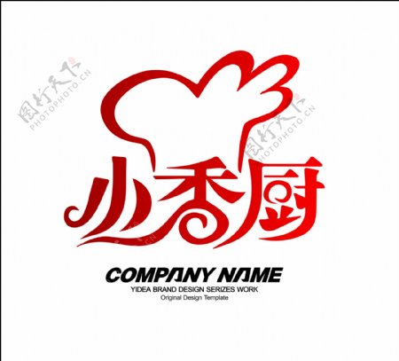 矢量饭店标志餐饮logo设计
