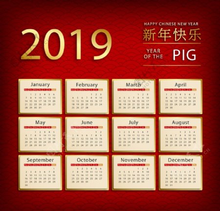 2019年红色猪年年历设计矢量