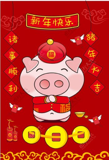 2019猪年原创失量节日插画海报