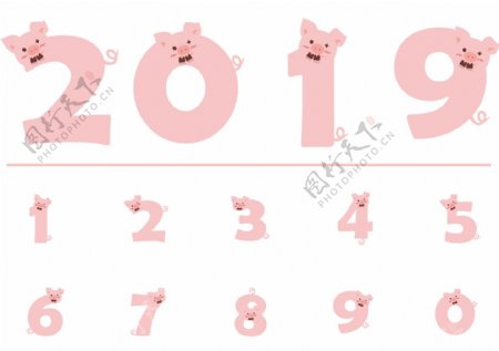 2019新年猪年数字元素小猪元素猪年快乐