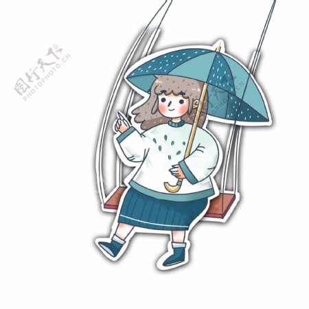 打着雨伞荡秋千的女孩图案元素