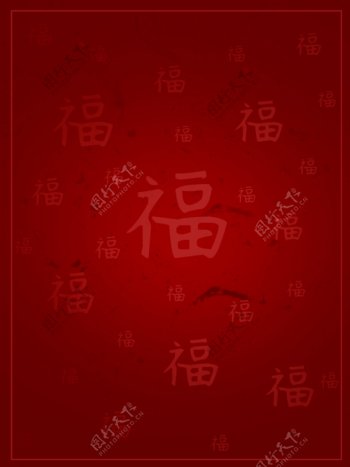 福字新年红背景春节福活动促销背景