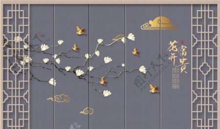 新中式浮雕玉兰花花鸟背景墙