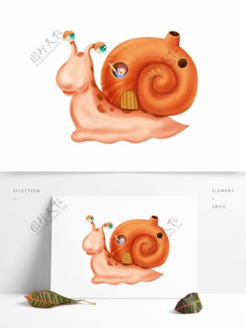 手绘蜗牛房的女孩插画人物设计