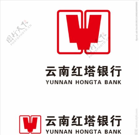 云南红塔银行标志