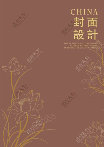 中国传统盖荷花海报