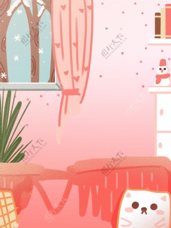 冬季粉色家居背景设计