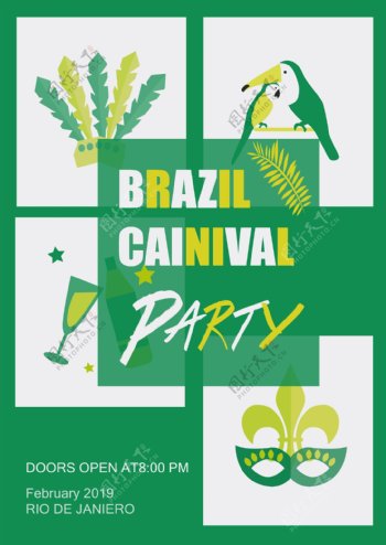 绿色巴西狂欢节海报