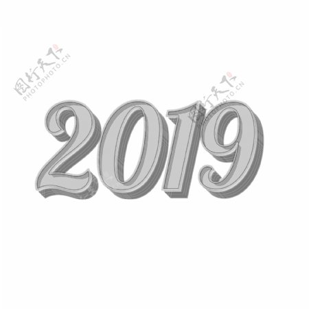 2019年银色艺术字符元素设计