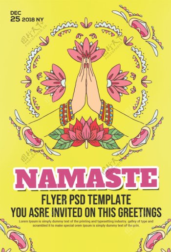 NamasteFlyer