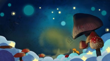 蓝色卡通手绘夜晚蘑菇风景插画背景