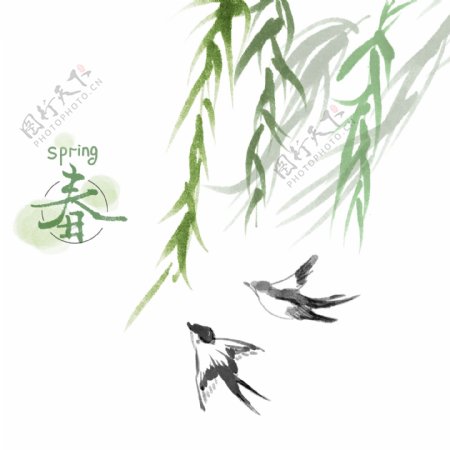 中国画春天杨柳柳树燕子写意元素