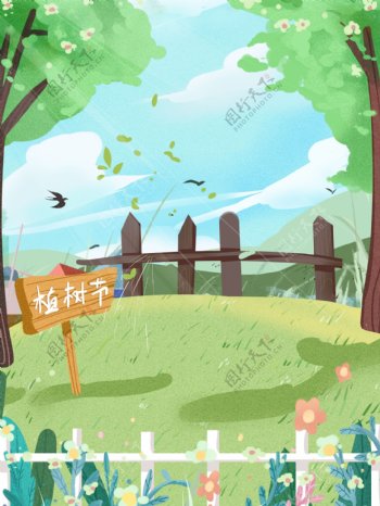 清新春季植物树背景设计