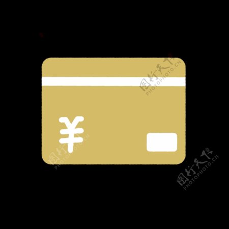 土黄色信用卡图标