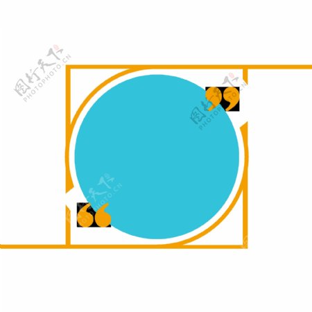 对话气泡促销标签圆形对话框信息框