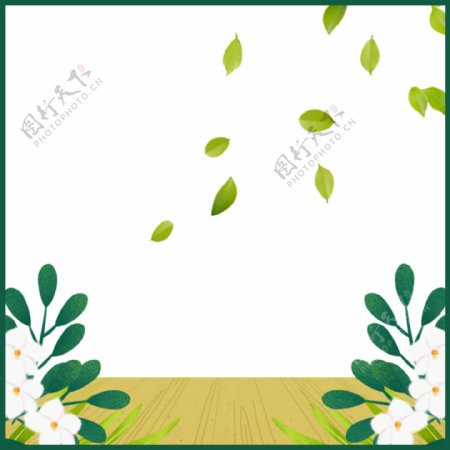 茶叶绿色风格主图模板