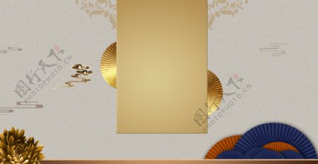 新式中国风金色花朵折扇海报