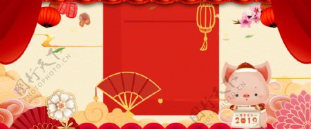喜庆剪纸风猪年中国风春节背景