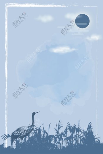 蓝色简约世界湿地日剪影海报背景