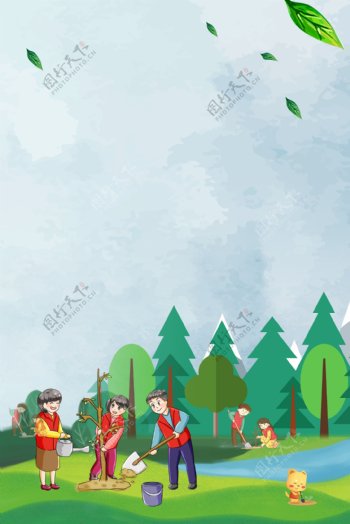 植树节卡通背景创意合成海报